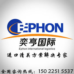 天津港旧设备清关专业代理代办服务