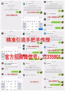 解析三里人家与劲家庄新品红豆薏米芡实茶代理制度 机遇与代办须知