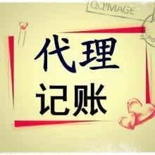 苍南县龙港镇强浩塑料制品厂 聚焦礼品、魔术玩具与高新技术代理的多元发展